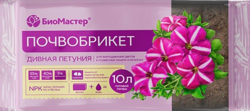 Почвобрикет Дивная петуния с гидрогелем 10л
