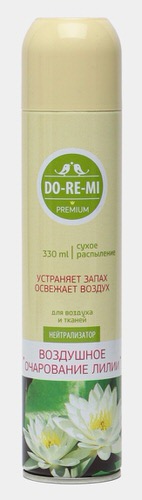 Освежитель нейтрализатор воздуха "Воздушное очарование лилии" 330мл