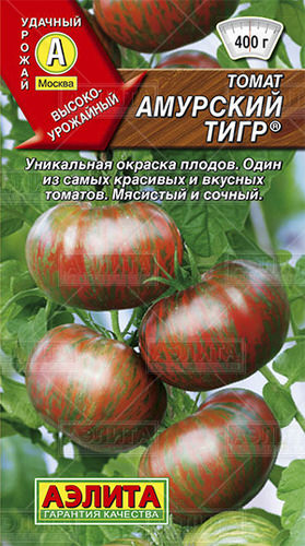 Томат Амурский тигр