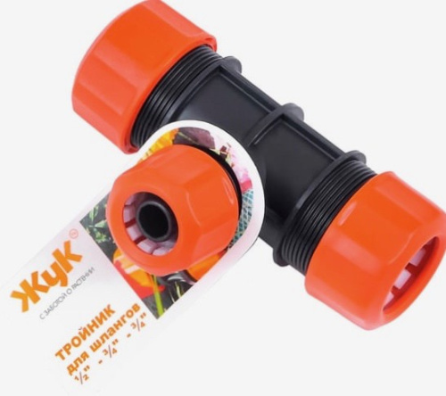 Тройник цанговый 1/2-3/4-3/4 ЖУК