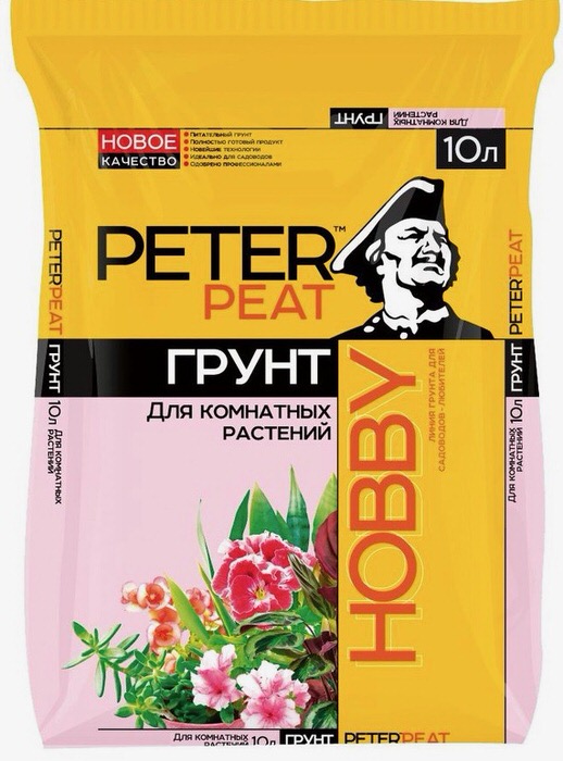 Грунт Для Комнатных растений ХОББИ 10л