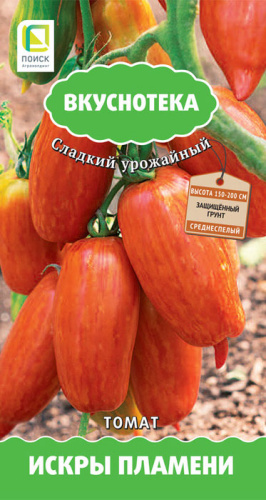 Томат Искры Пламени