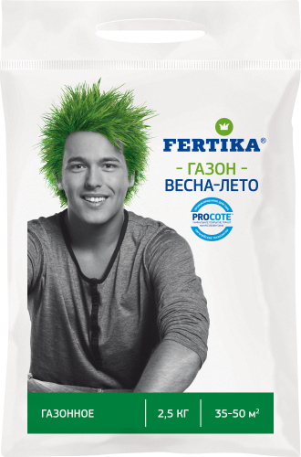 ФЕРТИКА Газонное Весна-Лето 2.5кг