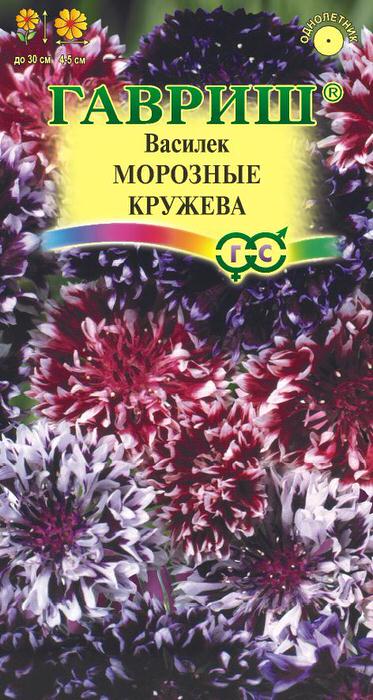 Василек Морозные кружева, смесь 