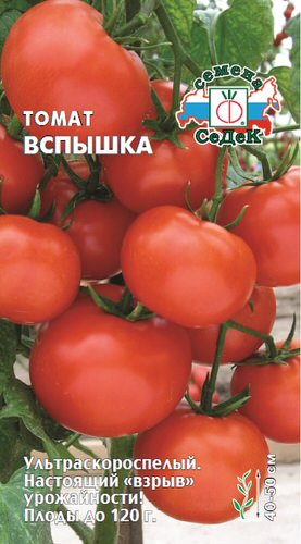 Томат Вспышка 