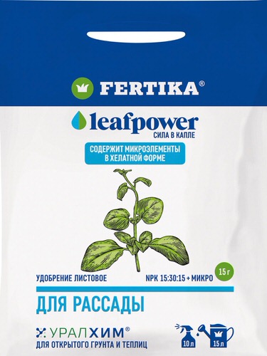 ФЕРТИКА Leaf Power ДЛЯ РАССАДЫ 15г/100