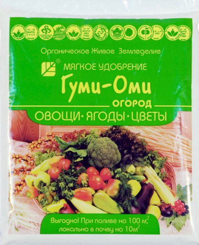 Гуми Оми Овощи-ягоды-цветы 0.7кг