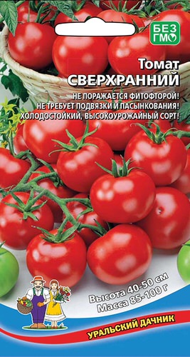 Томат Сверхранний 