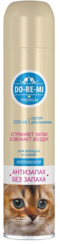 Освежитель нейтрализатор запаха домашних животных (без запаха) 330мл