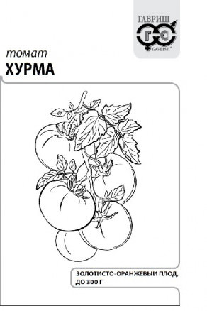Томат Хурма  (б/п с евроотв.) 