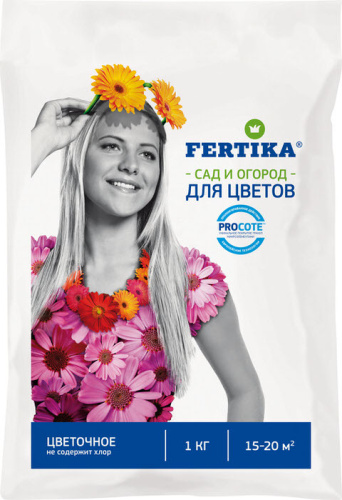 ФЕРТИКА цветочное 1 кг