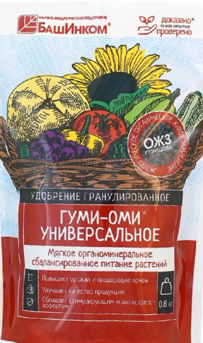 Гуми Оми универсальное гранулы 0.8кг