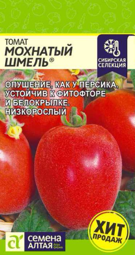 Томат Мохнатый Шмель