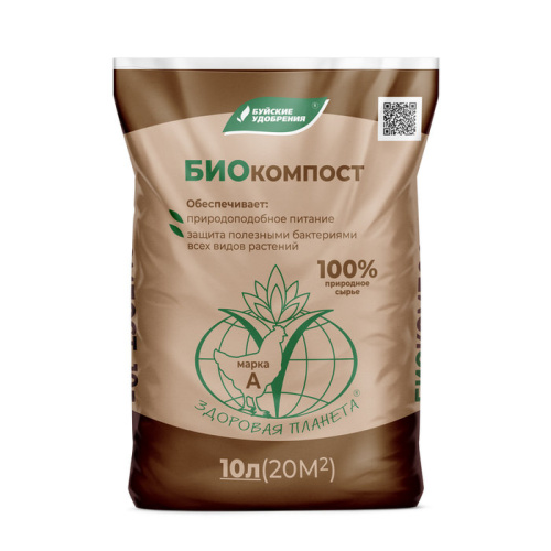 Биокомпост марка А 10л