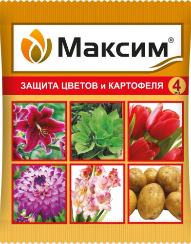 Максим 4мл пакет