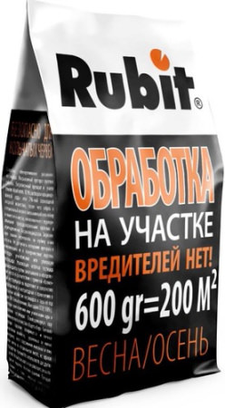 Рубит Рофатокс гранулы д/обработки участка 600г