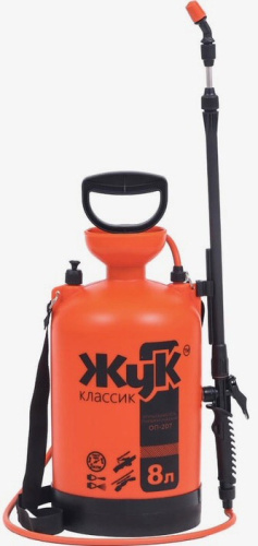 Опрыскиватель  8л ОП-207 Жук КЛАССИК оранж