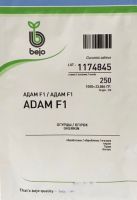 Огурец Адам F1 250 шт купить