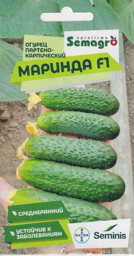 Огурец Маринда F1 