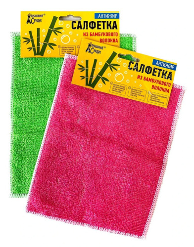 Салфетка Атнижир из бамбукового полотна дс-65
