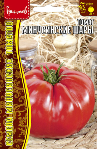 Томат Минусинские Шары