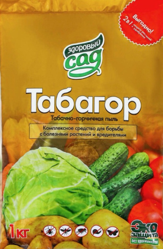 Табагор 1кг