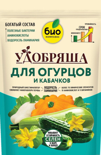 Удобрение орган. д/огуреца,кабачка ТМ Удобряша 900г/6