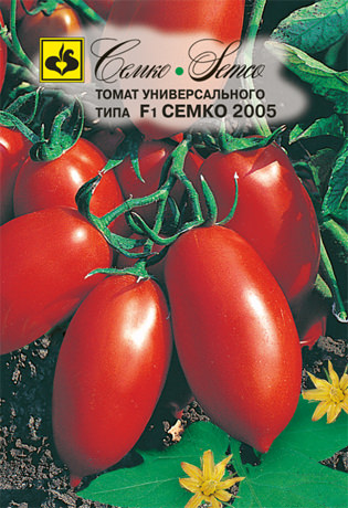 Томат Семко-2005  F1