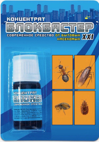 Блокбастер концентрат флакон 10мл