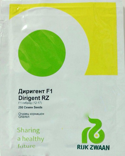 Огурец Диригент F1 250 шт