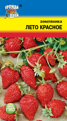 Земляника Лето Красное Рем.