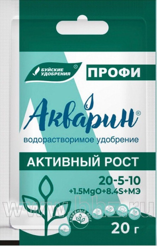 Акварин  Активный рост ПРОФИ 20г