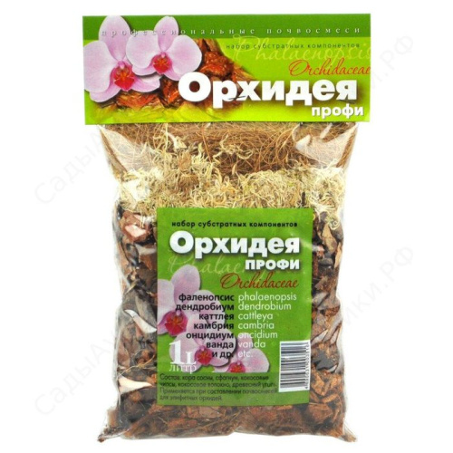 Грунт Орхидея Профи 1л