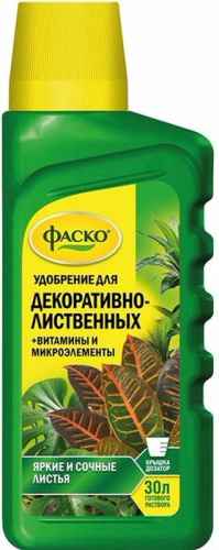 ЖКУ Цветочное счастье д/декоротивно-лиственных и пальм 285мл