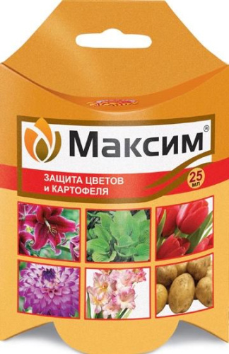 Максим ВХ 25мл