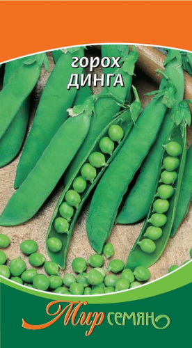 Горох Динга 5г
