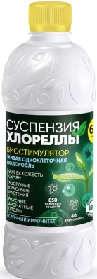 Суспензия ХЛОРЕЛЛЫ 0.25л