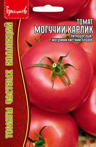 Томат Могучий Карлик