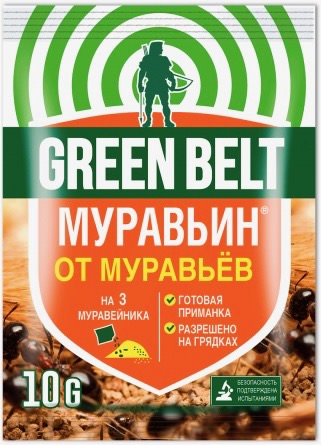 Муравьин 10г