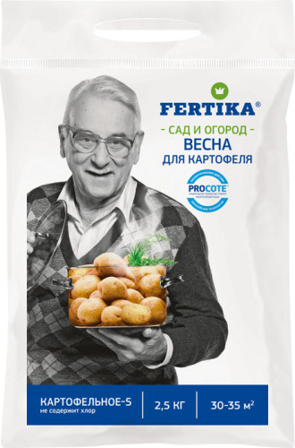 ФЕРТИКА картоф  2.5кг