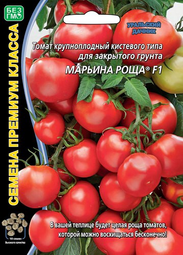 Томат Марьина Роща F1 ®