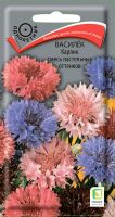 Василек Карлик смесь пастельных оттенков купить