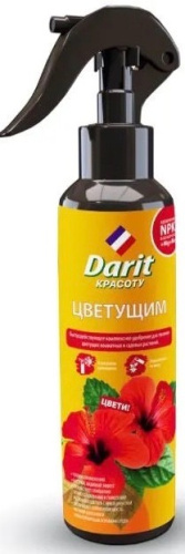ДАРИТ спрей д/цветущих 250мл