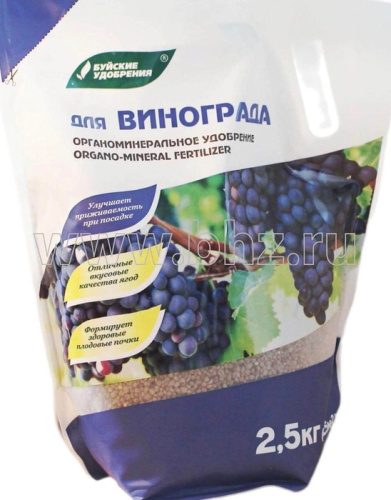 ОМУ "Для винограда" 2,5кг