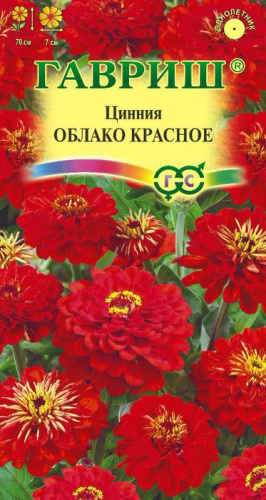 Цинния Облако красное