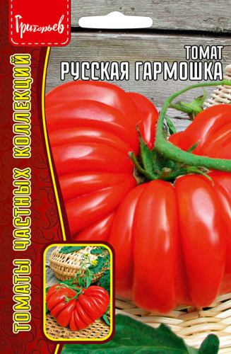 Томат Русская гармошка