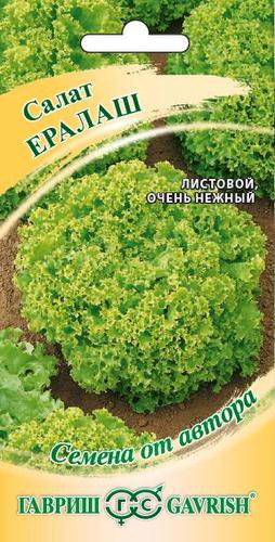 Салат Ералаш листовой автор