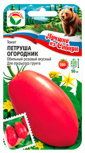 Томат Петруша Огородник ЛС