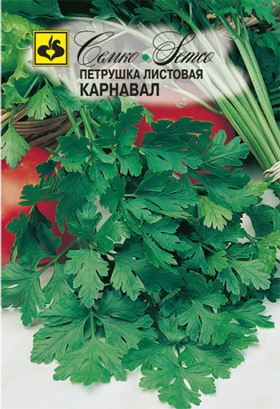 Петрушка Карнавал листовая
