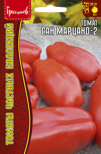 Томат Сан Марцано-2